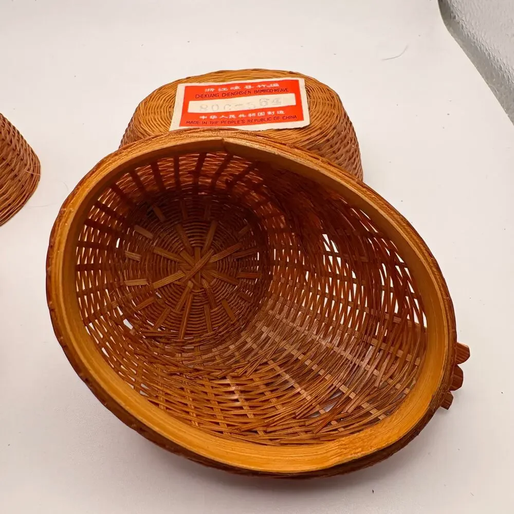 Bamboo Duck Basket Set of 2 Chekiang Chenghsien Woven Mid Century Boho Quirky